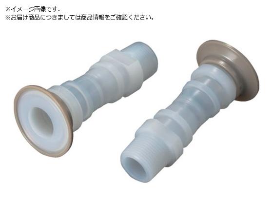 フロンケミカル フッ素樹脂 PFA サニタリーヘルール×おねじジョイント1.5S R1 NR2119-007 フロンケミカル フッ素樹脂 PFA サニタリーヘルール×おねじジョイント1.5S R1 NR2119-007