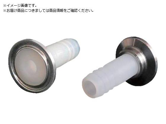 フロンケミカル フッ素樹脂 PFA ヘルール×タケノコジョイント8A NR2121-001 フロンケミカル フッ素樹脂 PFA ヘルール×タケノコジョイント8A NR2121-001