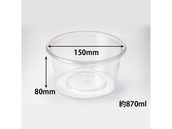 ���X�p�b�N �o�C�I�J�b�v�P�T�O�p�C�V�O�O�@�a�r�V 50��