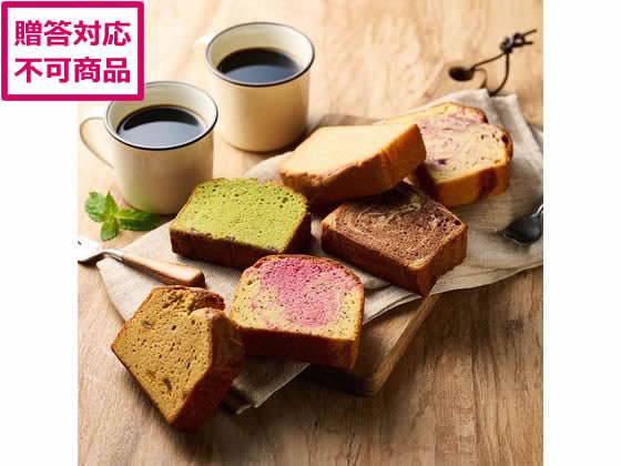 ホシフルーツ 果実のしっとりパウンドケーキ 6個 HFKP-001 ホシフルーツ 果実のしっとりパウンドケーキ 6個 HFKP-001