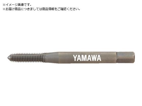 ヤマワ 非鉄用ロールタップ N-RS G7 M8X1.25 B NRS-G7-M8X1.25-B ヤマワ 非鉄用ロールタップ N-RS G7 M8X1.25 B NRS-G7-M8X1.25-B