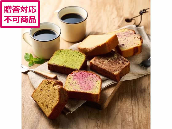 ホシフルーツ 果実のしっとりパウンドケーキ 15個 HFKP-004 ホシフルーツ 果実のしっとりパウンドケーキ 15個 HFKP-004