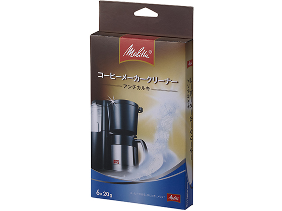 メリタ コーヒーメーカークリーナー アンチカルキ 20g×6袋入 MJ-1501