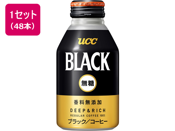 UCC BLACKDEEP&RICH 275g~48{