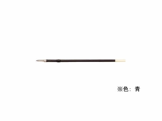 パイロット 油性ボールペン替芯 1.0mm 青 BSRF-6M-L