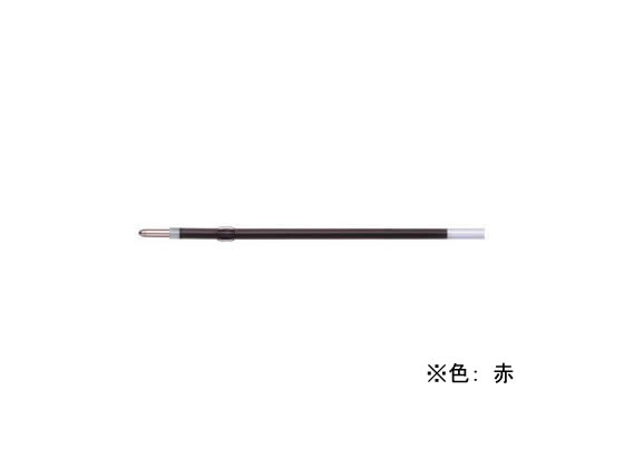 パイロット 油性ボールペン替芯 1.6mm 赤 BSRF-8BB-R