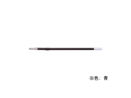パイロット 油性ボールペン替芯 1.6mm 青 BSRF-8BB-L