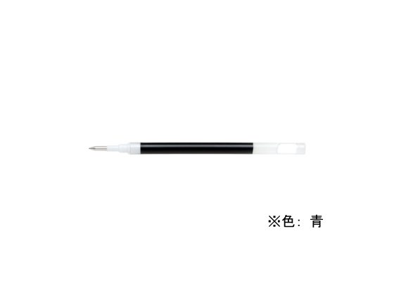 パイロット ゲルインキボールペン替芯 0.38mm 青 LP2RF-8UF-L