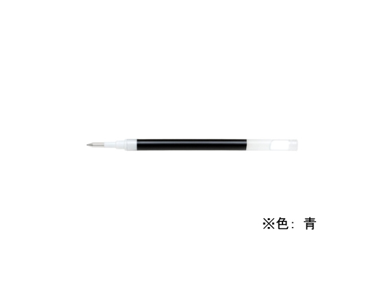 パイロット ゲルインキボールペン替芯 0.5mm 青 LP2RF-8EF-L
