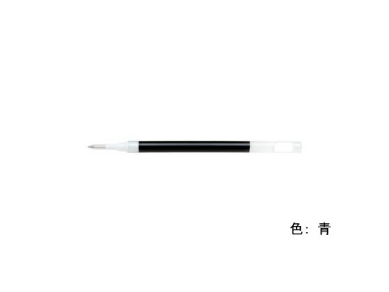 パイロット ゲルインキボールペン替芯 0.7mm 青 LP2RF-8F-L