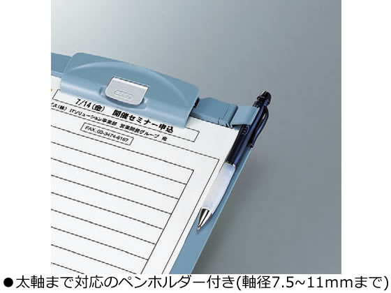 コクヨ クリップボードH A4タテ 短辺とじ 青 ヨハ-H78B ﾖﾊ-H78Bが590円