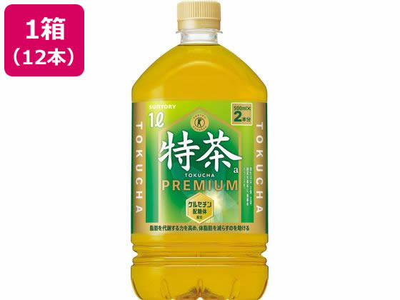 特茶 500ml×48本の人気商品・通販・価格比較 - 価格.com