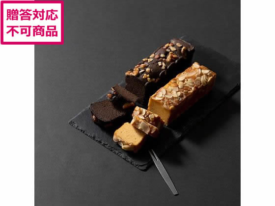祇園きたざと チョコとキャラメル GK-P2M 祇園きたざと チョコとキャラメル GK-P2M