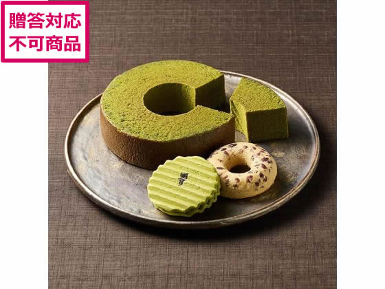 京都 京寿楽庵 宇治抹茶バウム扇 KZA-01A 京都 京寿楽庵 宇治抹茶バウム扇 KZA-01A