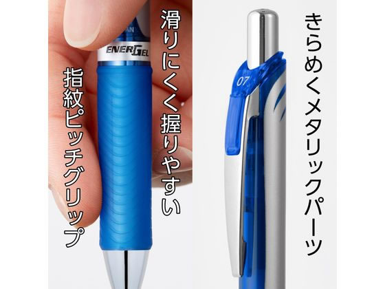 (業務用200セット) ぺんてる ボールペン エナージェル 〔0.5mm/青〕 速乾 ノック式 ゲルインク BLN75Z-C 業務用200セット) ぺんてる ボールペン エナージェルユーロ ゲルインク