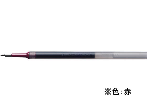 ぺんてる エナージェル替芯0.3mm 赤 XLRN3-B
