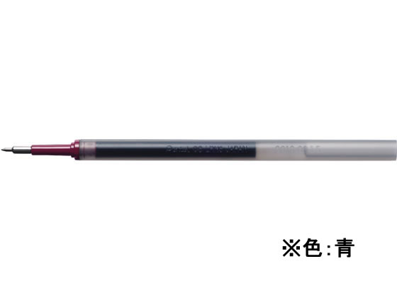 ぺんてる エナージェル替芯0.3mm 青 XLRN3-C