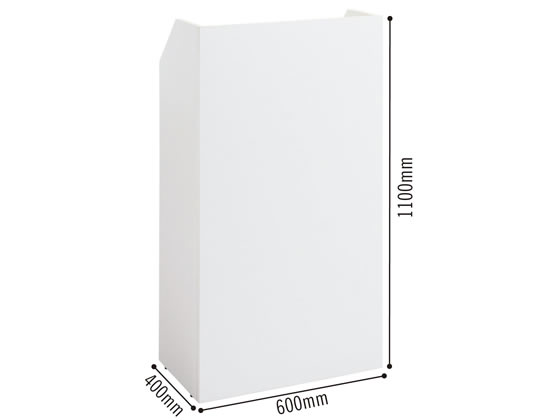 アール・エフ・ヤマカワ 講演台 SHEN-WH ホワイト 演説台 ホワイト SHEN-WH | オフィスプランニング・オフィスレイアウト