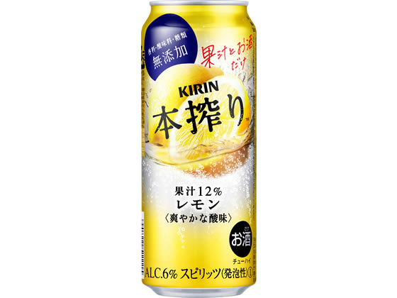 キリンビール 本搾り レモン 6度 500ml