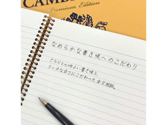 キョクトウ アソシエイツ ロイヤルカレッジ ケンブリッジリングノート 変形 P906が851円 ココデカウ