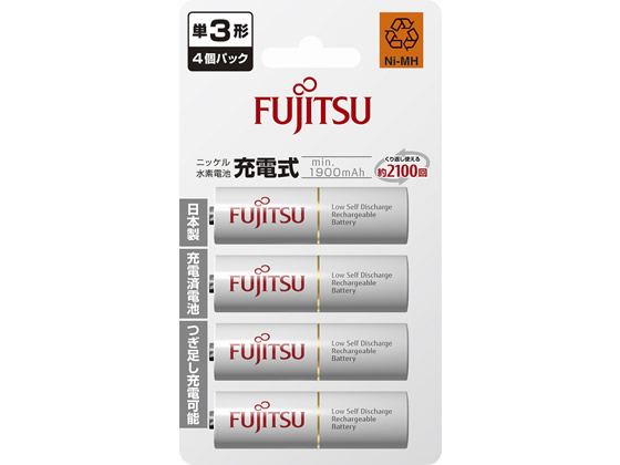 富士通 ニッケル水素電池min.1900mAh 単3形 4本 富士通 ニッケル水素電池min.1900mAh 単3形 4本