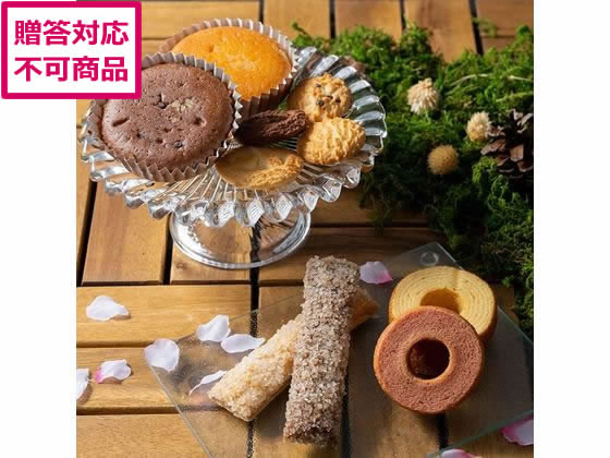 森の庭 森の焼き菓子 芽吹き MRE-03A 森の庭 森の焼き菓子 芽吹き MRE-03A