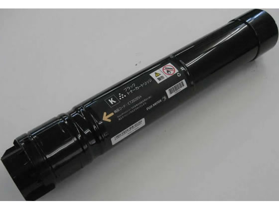 富士ゼロックス用 リサイクルトナー CT202054タイプ ブラック