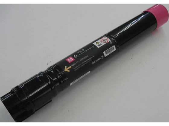 富士ゼロックス用 リサイクルトナー CT202056タイプ マゼンタ