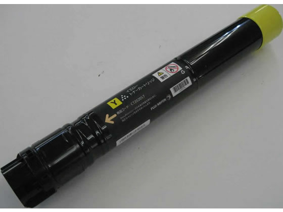 富士ゼロックス用 リサイクルトナー CT202057タイプ イエロー