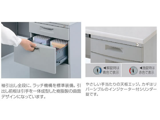 イトーキ CZ 片袖デスク W1000×D700 ウォームライト CZN-107CAB
