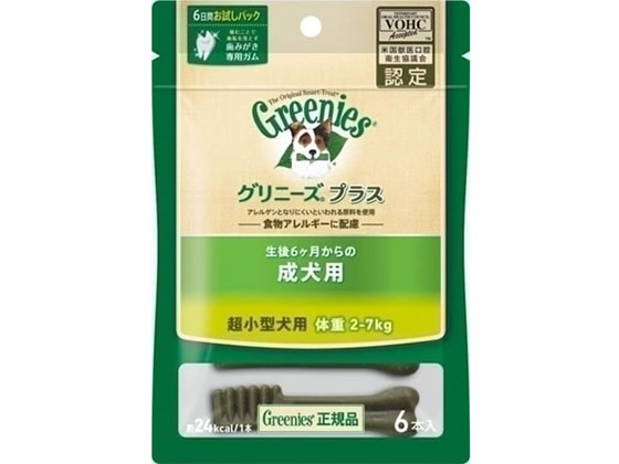 グリニーズプラス 成犬用超小型犬用体重2〜7kg 6本