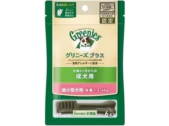 グリニーズプラス 成犬用超小型犬用ミニ 体重1.3〜4kg 6本
