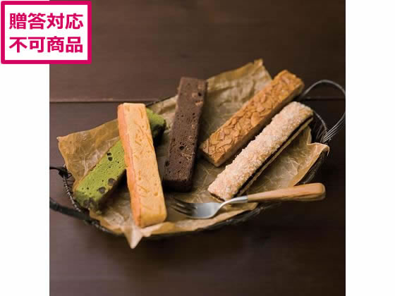 AKIYAMA スティックケーキ 10本 AKC-02A AKIYAMA スティックケーキ 10本 AKC-02A