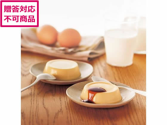秋川牧園 秋川牧園 たまご村プリン 8個 ABA-01A 秋川牧園 秋川牧園 たまご村プリン 8個 ABA-01A