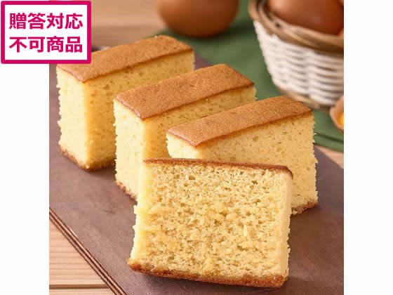 秋川牧園 秋川牧園のたまごと牛乳のカステラ 8個 ABC-01A 秋川牧園 秋川牧園のたまごと牛乳のカステラ 8個 ABC-01A