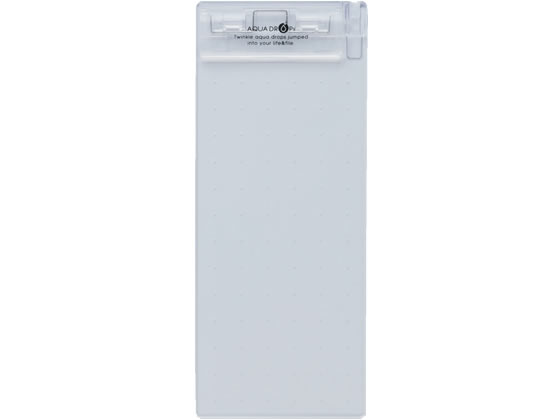 リヒトラブ AQUA DROPs 超薄型クリップボード 88×200 クリスタル