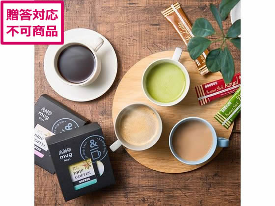 ドトールコーヒー ドトール ドリップ&ミックス 20個 DTC-05A ドトールコーヒー ドトール ドリップ&ミックス 20個 DTC-05A