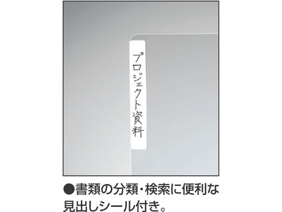 ［200555］コクヨ　クリヤーホルダー　B5　エメラルドグリーン　200枚 コクヨ クリヤーホルダーポケット2 A4（A3二つ折り） 青 フ