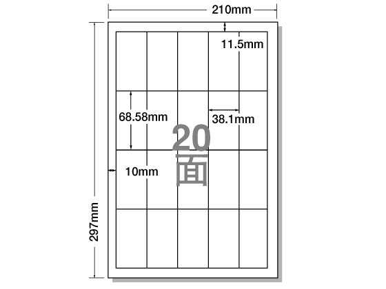 NANA xV[iiRs[A4 20 lӗ] 100V[g CD20S