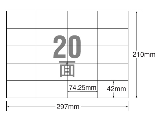 ●サイズ：Ａ４●入数：１冊（１００シート）●標準総厚み：１２５μｍ●ラベル厚み：０．０７ｍｍ●仕様：２０面Ａ型●対応プリンタ：レーザー（カラー／モノクロ）、コピー（モノクロのみ）●耐熱性アンカーコート