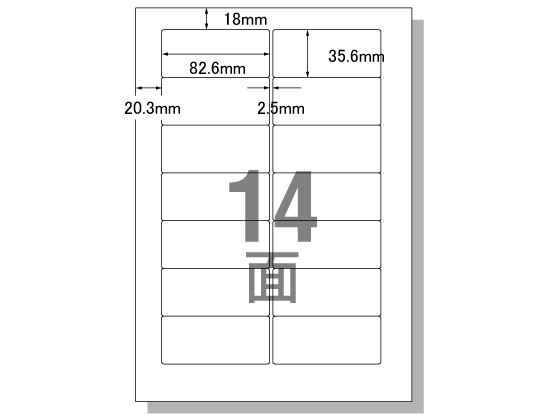 G[ PC&[vx|[g^Cv A4 14 20 28181