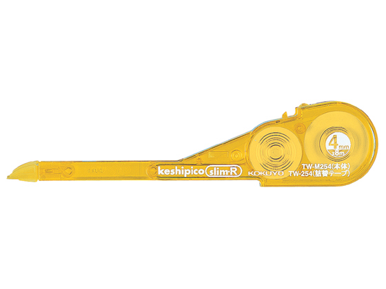 コクヨ 修正テープ ケシピコスリム 専用カートリッジ4.0mm TW-254