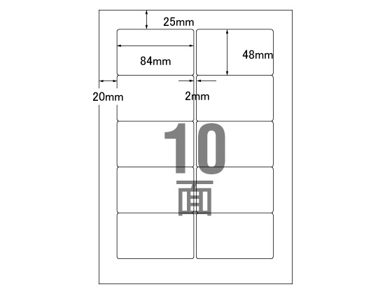 エーワン PC&ワープロラベルサンワードタイプ A4 10面 20枚 28313 エーワン PC&ワープロラベルサンワードタイプ A4 10面 20枚 28313