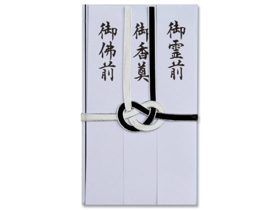 今村紙工 ツリーフリー金封 耳銀7本短冊付5枚(中袋付) E-591