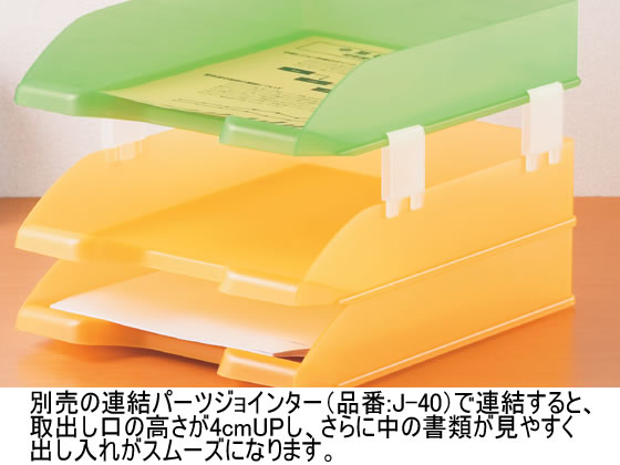 セキセイ デスクトレー A3ヨコ ブルー SSS-1485-BUが1,372円 セキセイ デスクトレー A3ヨコ ブルー SSS-1485-BUが1,372円