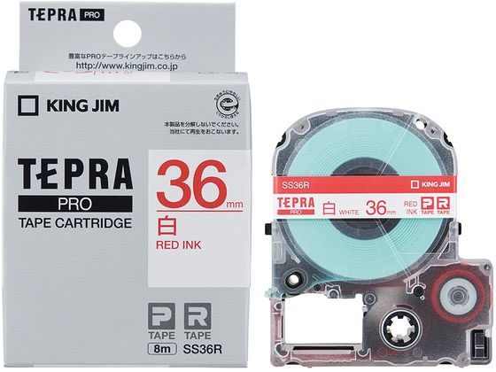 キングジム テプラPRO用テープ 36mm 白 赤文字 SS36R キングジム テプラPRO用テープ 36mm 白 赤文字 SS36R