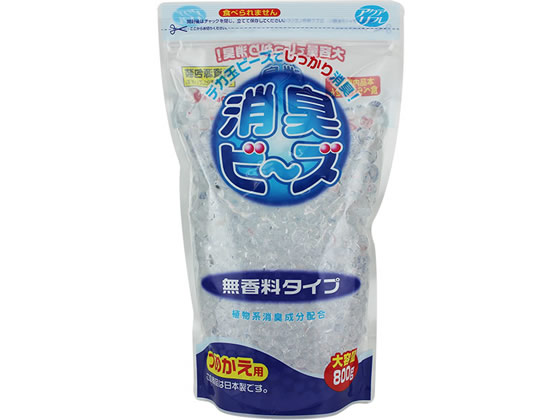ライオンケミカル アクアリフレ消臭ビーズ詰替800g無香料 49110006
