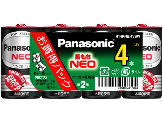 パナソニック マンガン乾電池ネオ 単2形 4本パック R14PNB 4VSW パナソニック マンガン乾電池ネオ 単2形 4本パック R14PNB 4VSW