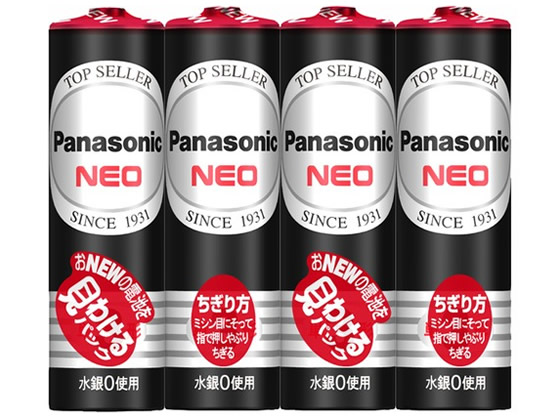 パナソニック マンガン乾電池ネオ 単3形 4本パック R6PNB 4VSE