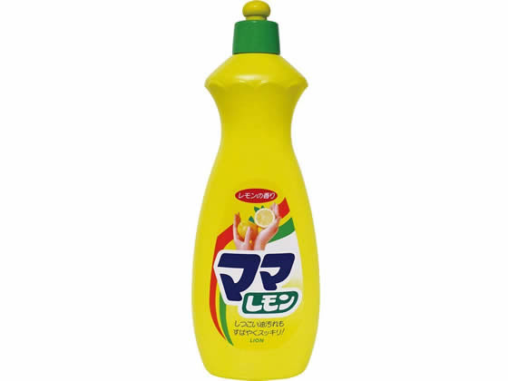 ライオン ママレモン 中 800mL